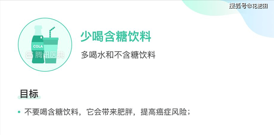 地方新闻 第8页