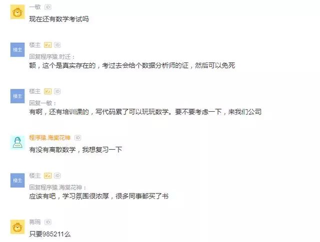 港澳新闻 第6页