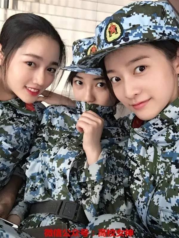 娱乐生活 第5页
