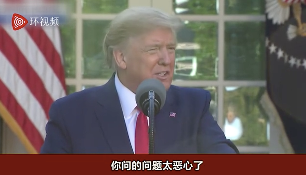 特朗普为什么和cnn特朗普为什么与CNN产生纠葛，深度解析其背后的原因